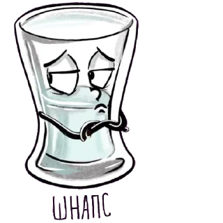 Sticker Алкотара - 5