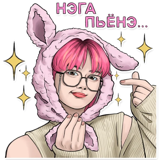 Sticker All*Kpop @allk_girl (by Maria Gorskaya) - 9