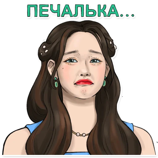 Sticker AllKpopGirl - 1
