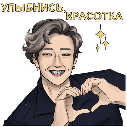 Sticker AllKpopGirl - 1