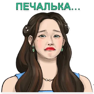 Sticker All*Kpop @allk_girl (by Maria Gorskaya) - 3