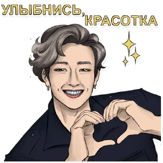 Sticker All*Kpop @allk_girl (by Maria Gorskaya) - 0