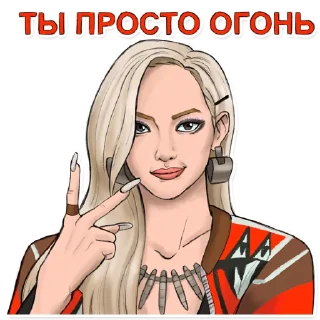 Sticker All*Kpop @allk_girl (by Maria Gorskaya) - 1