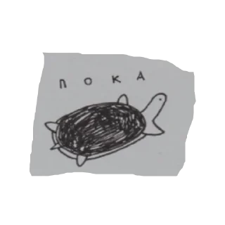 Стикер my_SticPack - 0