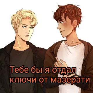 Sticker All for the game - 1