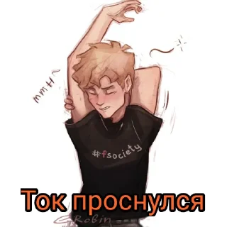 Sticker All for the game - 6