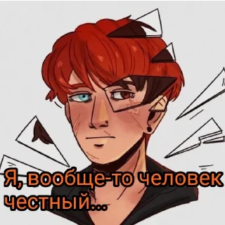 Sticker All for the game - 0