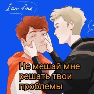 Sticker All for the game - 3