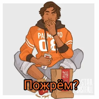 Sticker All for the game - 10