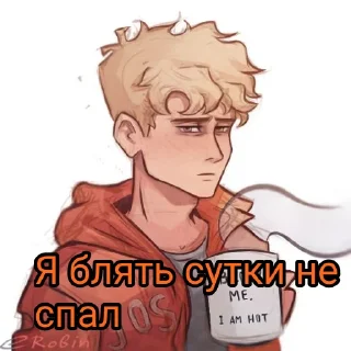 Sticker All for the game - 9