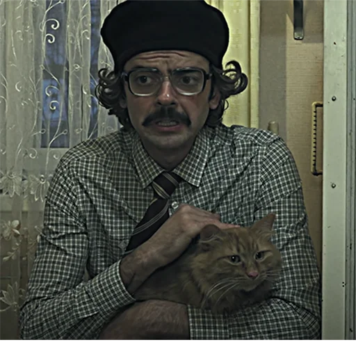 мужчина Человек человеческое лицо