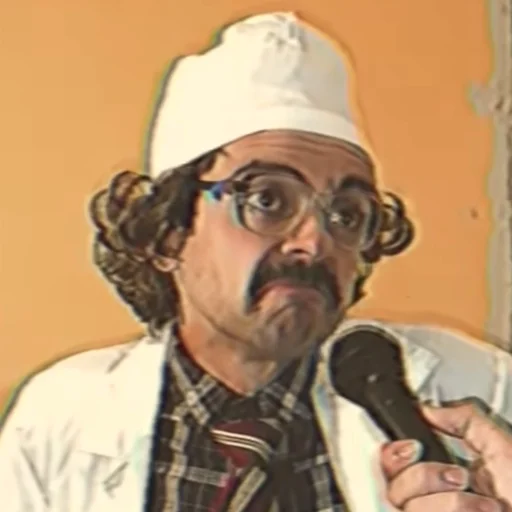 человеческое лицо одежда Человек