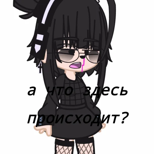 аниме мультфильм иллюстрация