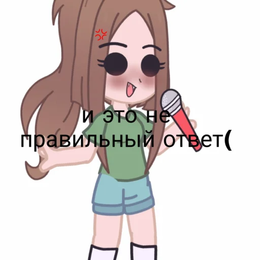 мультфильм клипарт мультипликация