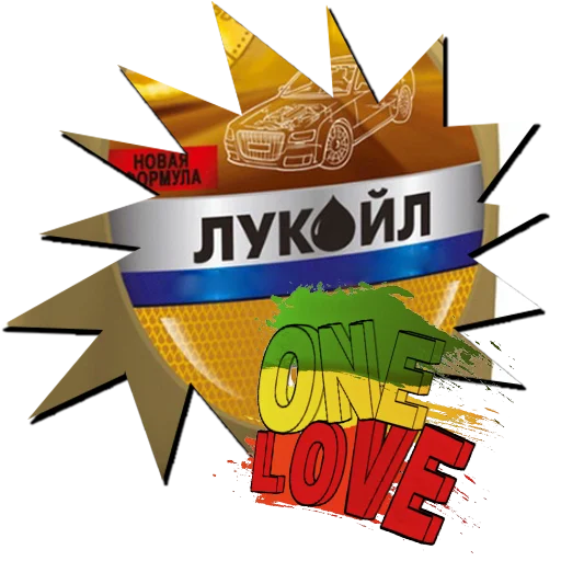 Sticker Allcars - 11