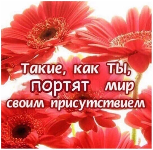 Sticker †3 by @fStikBot - 10