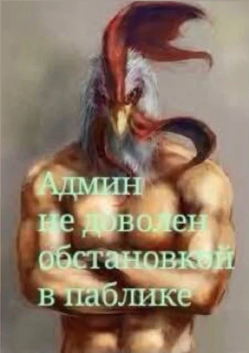 Sticker †3 by @fStikBot - 9