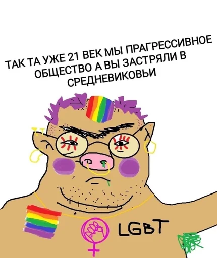 Sticker †3 by @fStikBot - 6