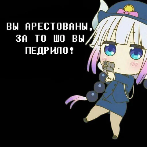 anime cartoon animated cartoon