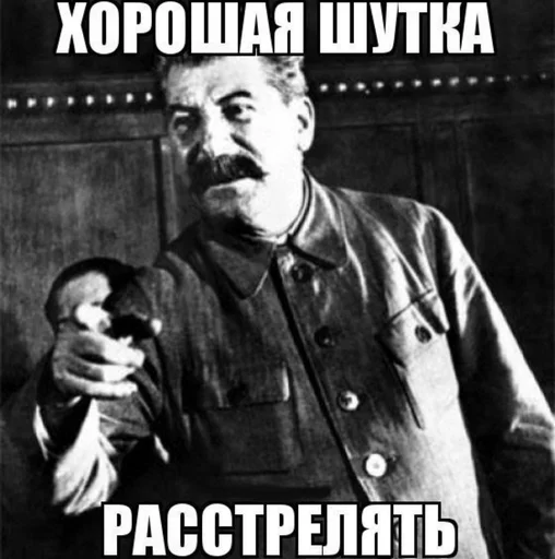 text human face clothing