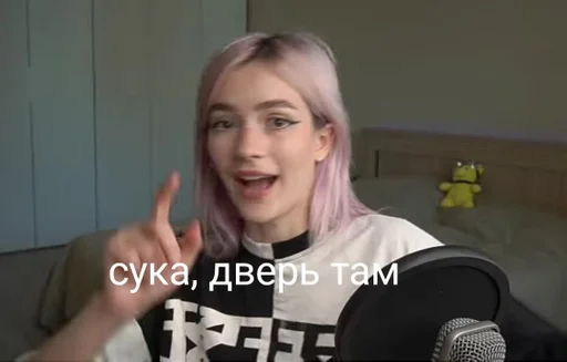 человеческое лицо Человек одежда