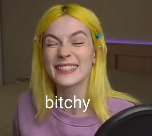 human face smile person