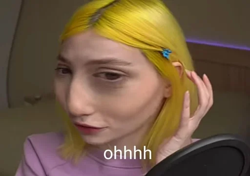 person human face lip