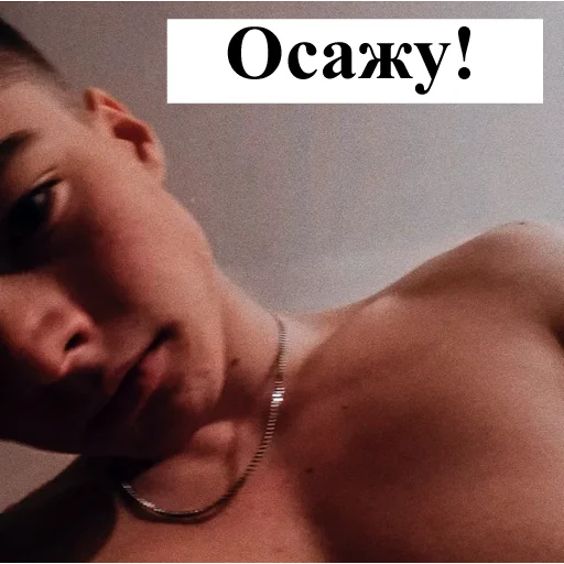 Алексей Алмазов - 