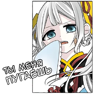 Sticker Бедная Богиня @Nyasticks - 0