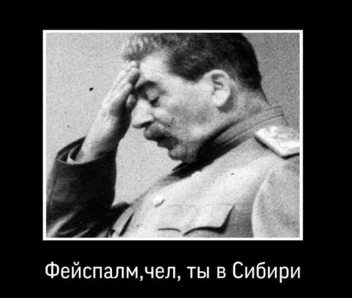 человеческое лицо Человек мужчина