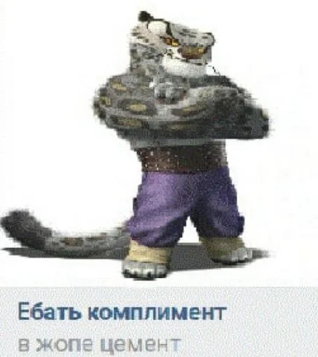 СМС обувь плакат