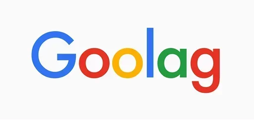 шрифт графика лого