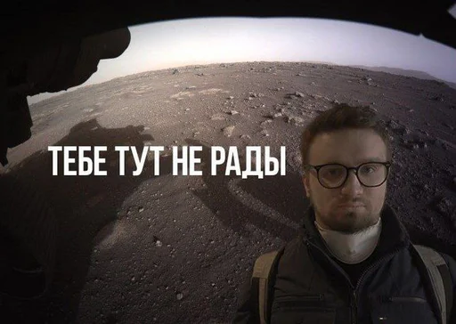 человеческое лицо очки одежда