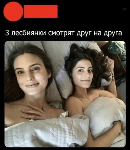 human face person smile