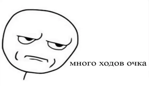 sketch clipart line art