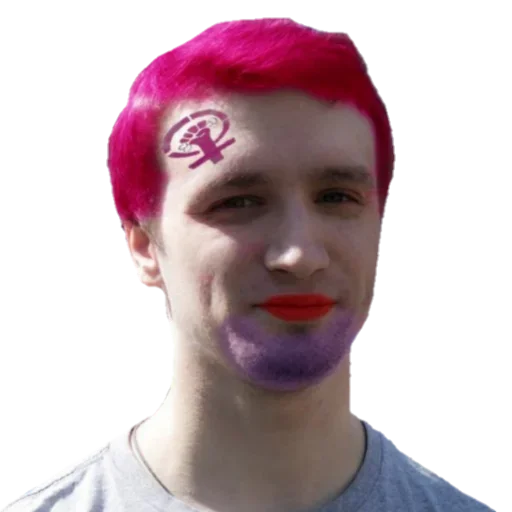 lip person human face