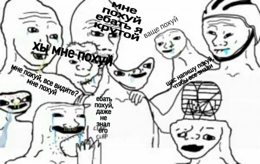 drawing line art sketch