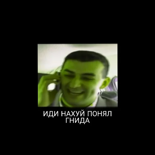 Sticker Alo 2suka - 11