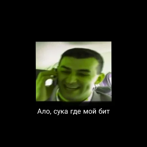 Sticker Alo 2suka - 9