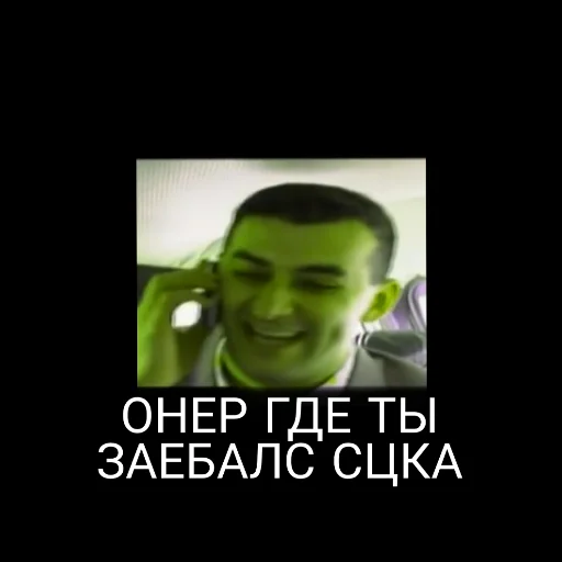 Sticker Alo 2suka - 6