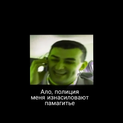 Sticker Alo 2suka - 3