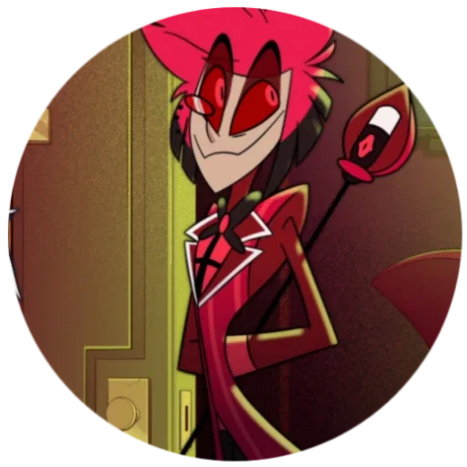 Стикер Alostor41 - 1