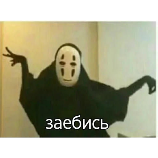 Стикер Alpha01_by_fStikBot - 1