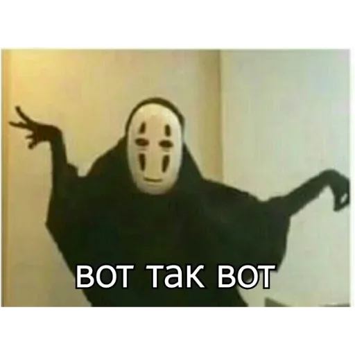 Стикер Alpha01_by_fStikBot - 1