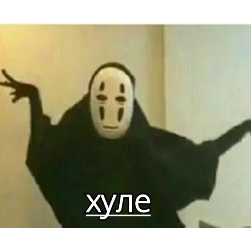 Стикер Alpha01_by_fStikBot - 1