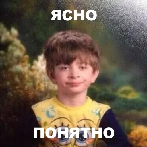 Стикер Alpha by @fStikBot - 6