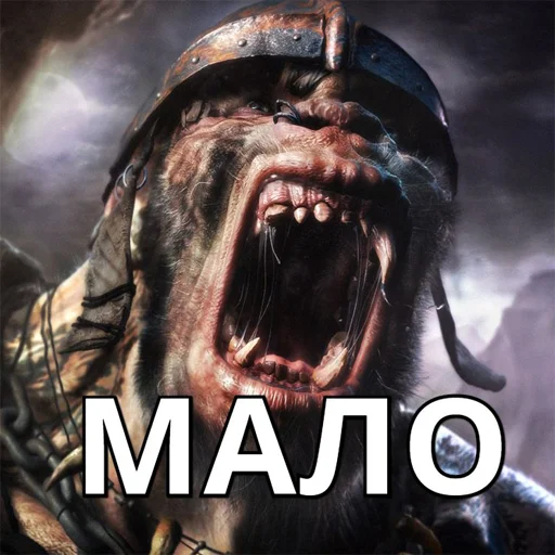 Стикер AlphaOrcs - 1