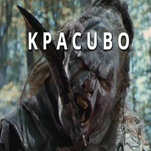 Sticker AlphaOrcs - 1