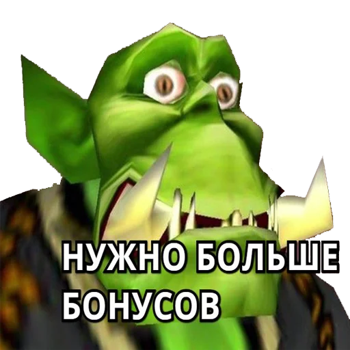 Sticker AlphaOrcs - 1
