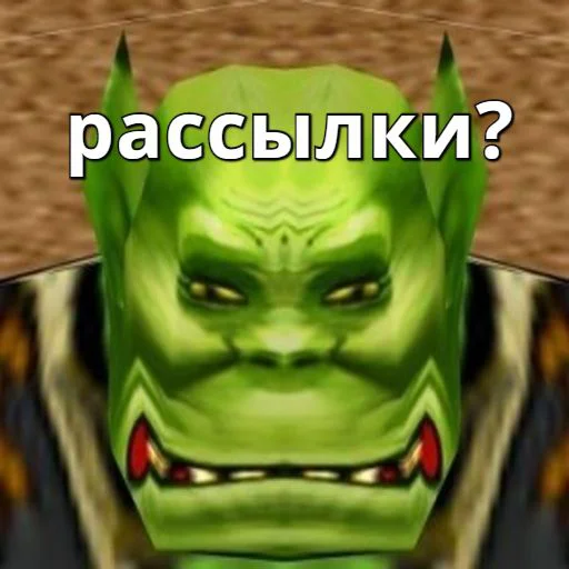 Sticker AlphaOrcs - 1